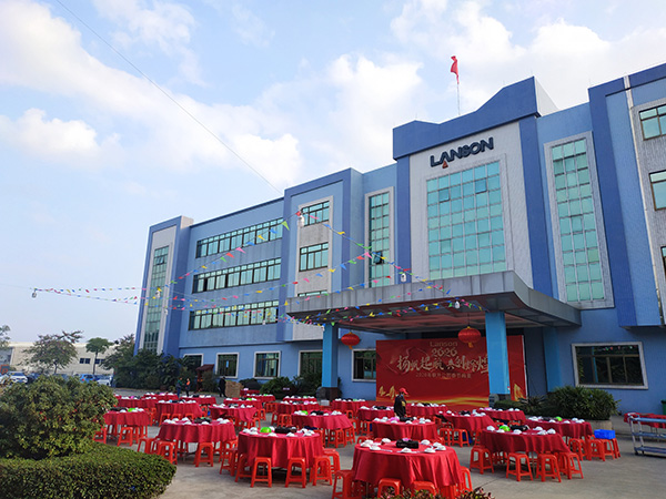 年會回顧｜揚帆起航，共創輝煌