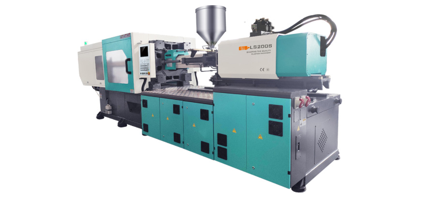 聯(lián)升注塑機